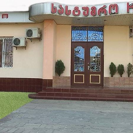 Hostel Georgia Kutaisi Exterior photo